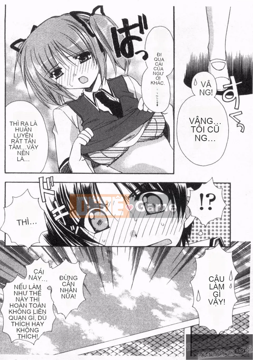 [Ryuugasho] Koi no Himegoto