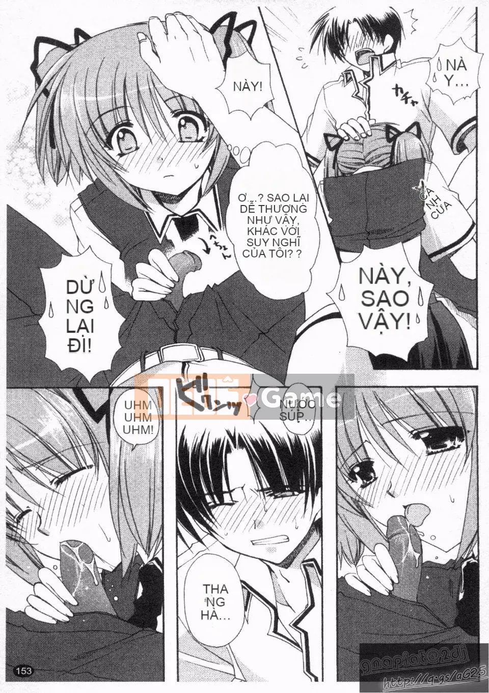 [Ryuugasho] Koi no Himegoto