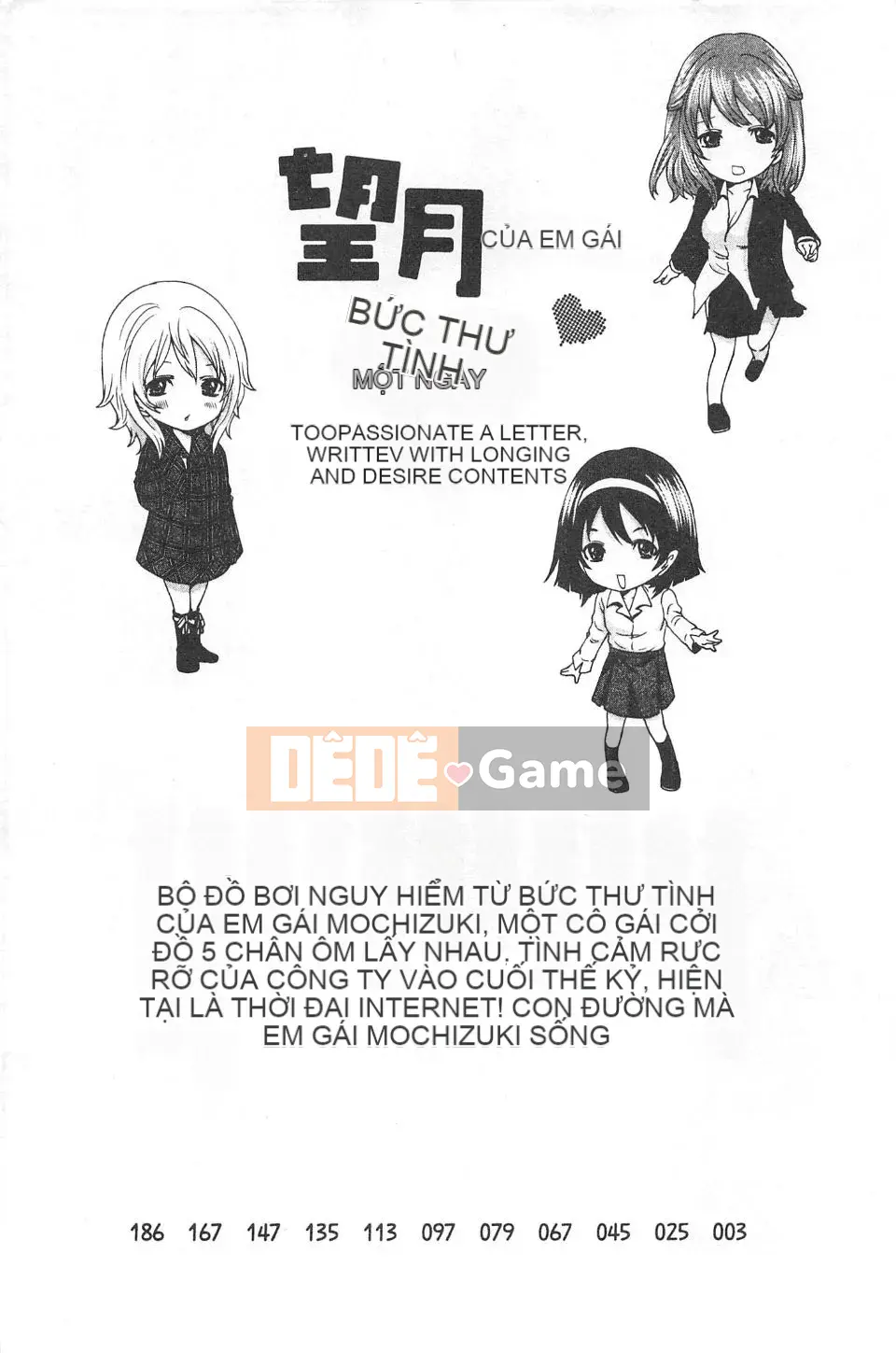 [Miyahara Ayumu] Mochizuki-san no Koibumi