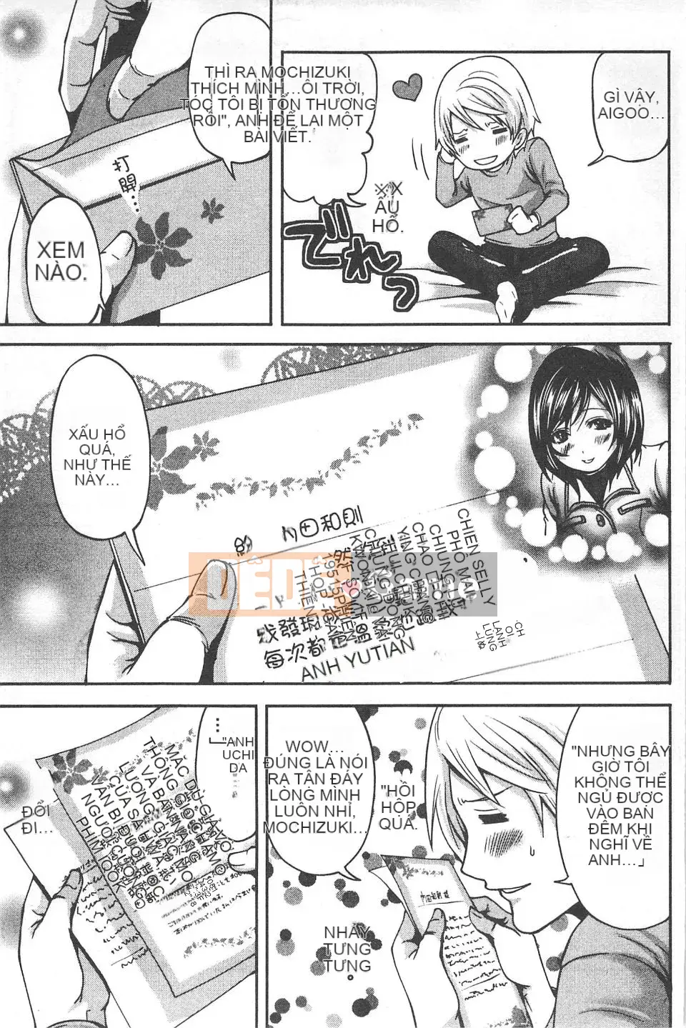 [Miyahara Ayumu] Mochizuki-san no Koibumi