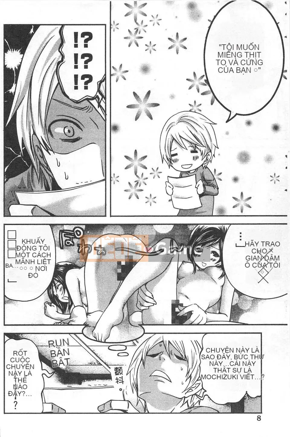 [Miyahara Ayumu] Mochizuki-san no Koibumi