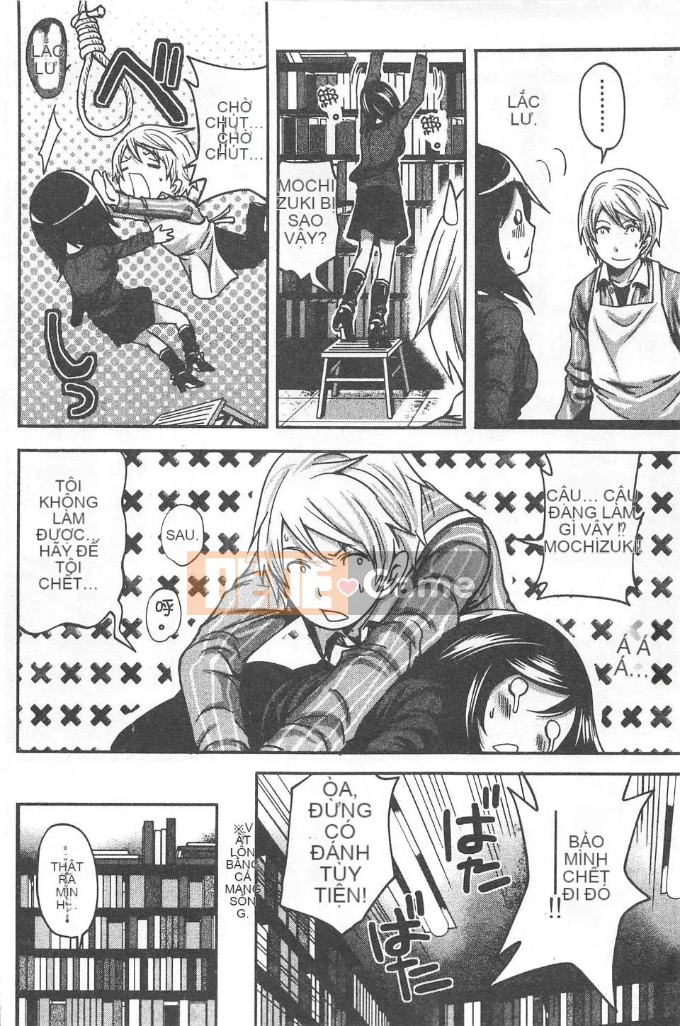 [Miyahara Ayumu] Mochizuki-san no Koibumi