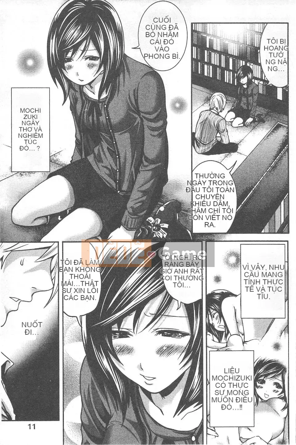 [Miyahara Ayumu] Mochizuki-san no Koibumi