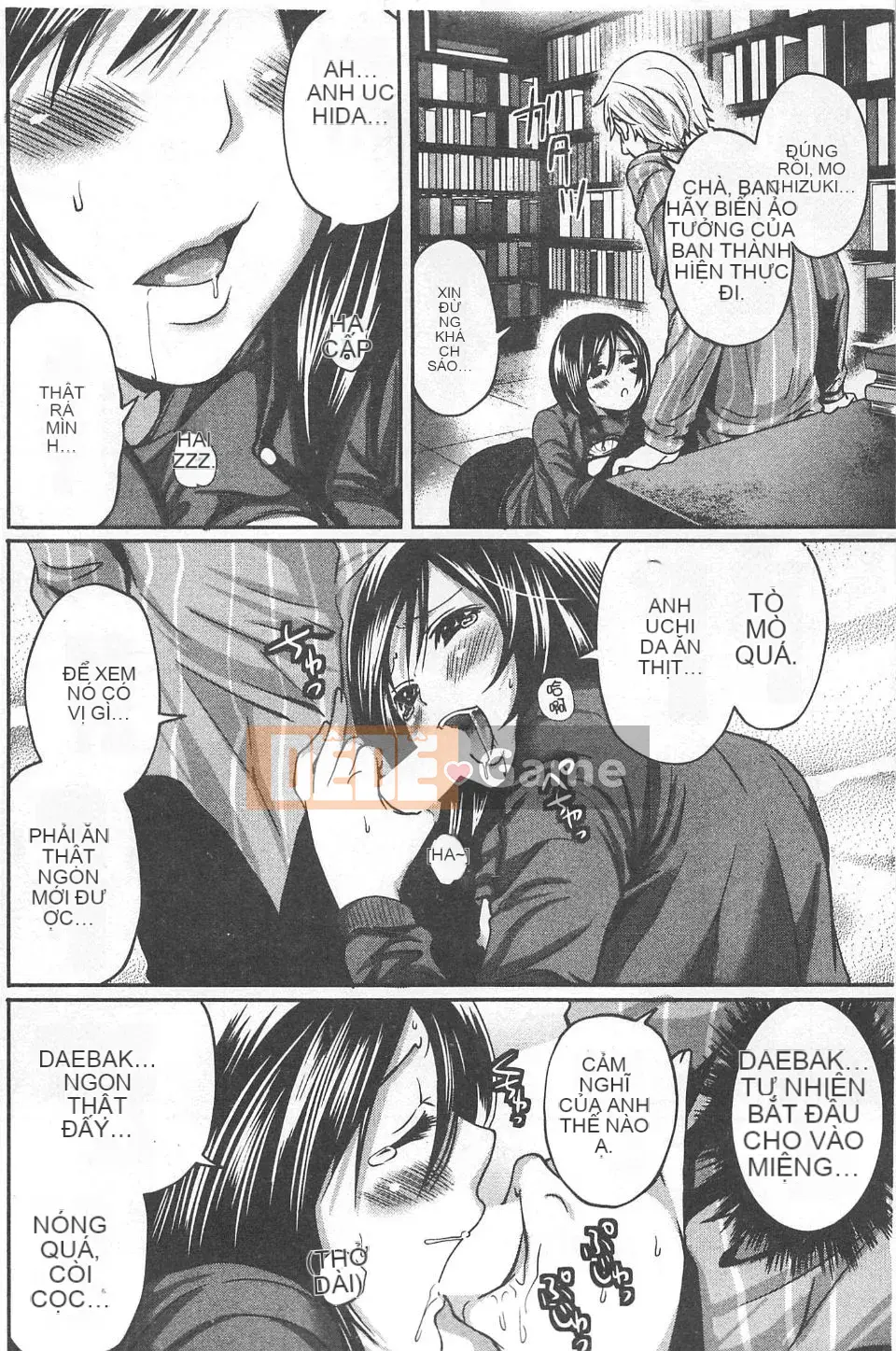 [Miyahara Ayumu] Mochizuki-san no Koibumi