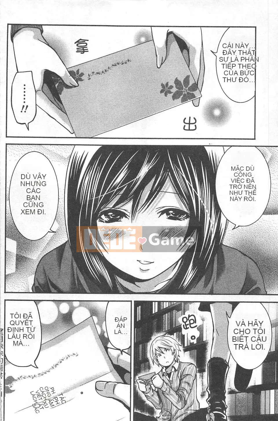 [Miyahara Ayumu] Mochizuki-san no Koibumi