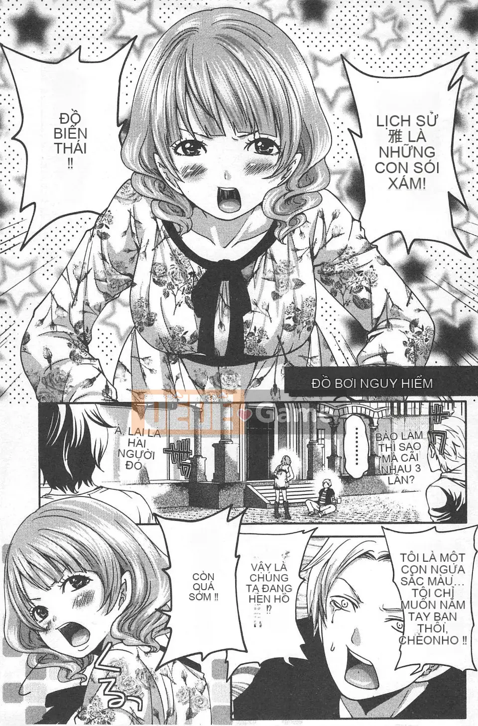 [Miyahara Ayumu] Mochizuki-san no Koibumi