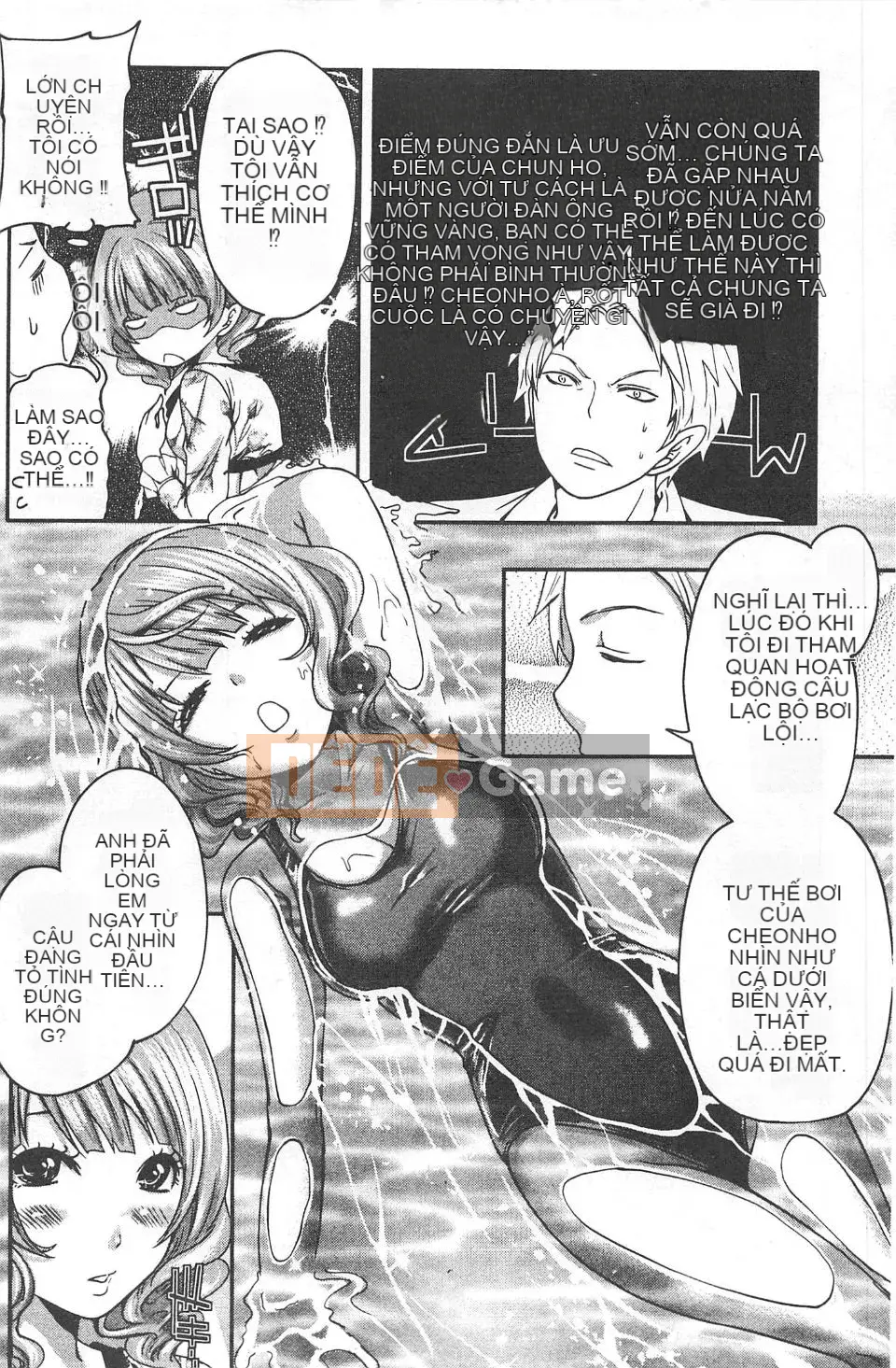 [Miyahara Ayumu] Mochizuki-san no Koibumi