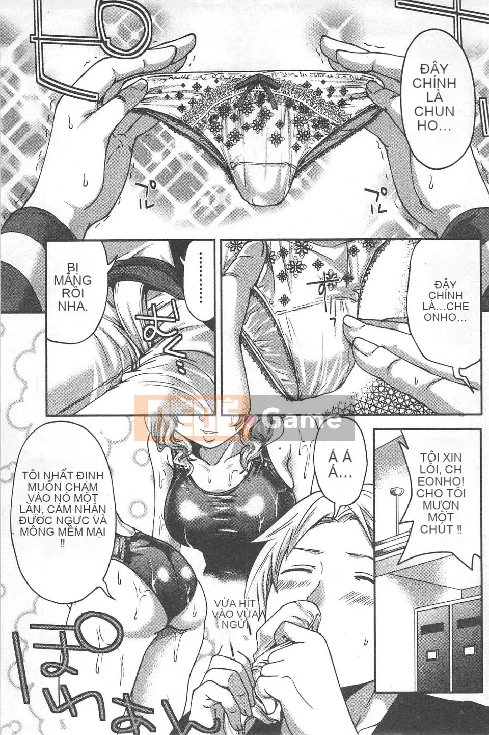 [Miyahara Ayumu] Mochizuki-san no Koibumi