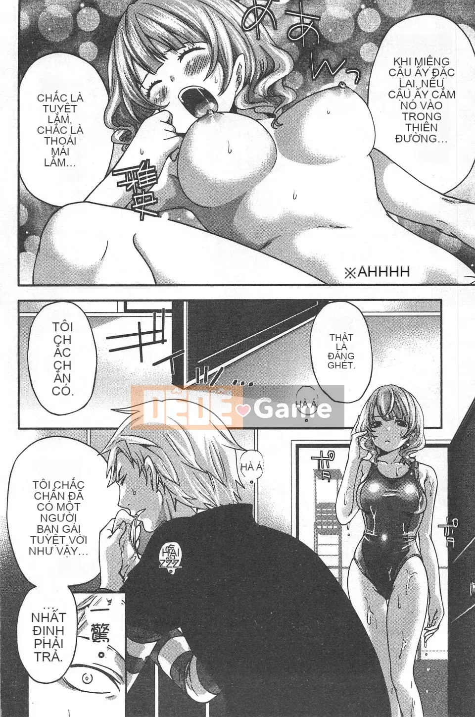 [Miyahara Ayumu] Mochizuki-san no Koibumi