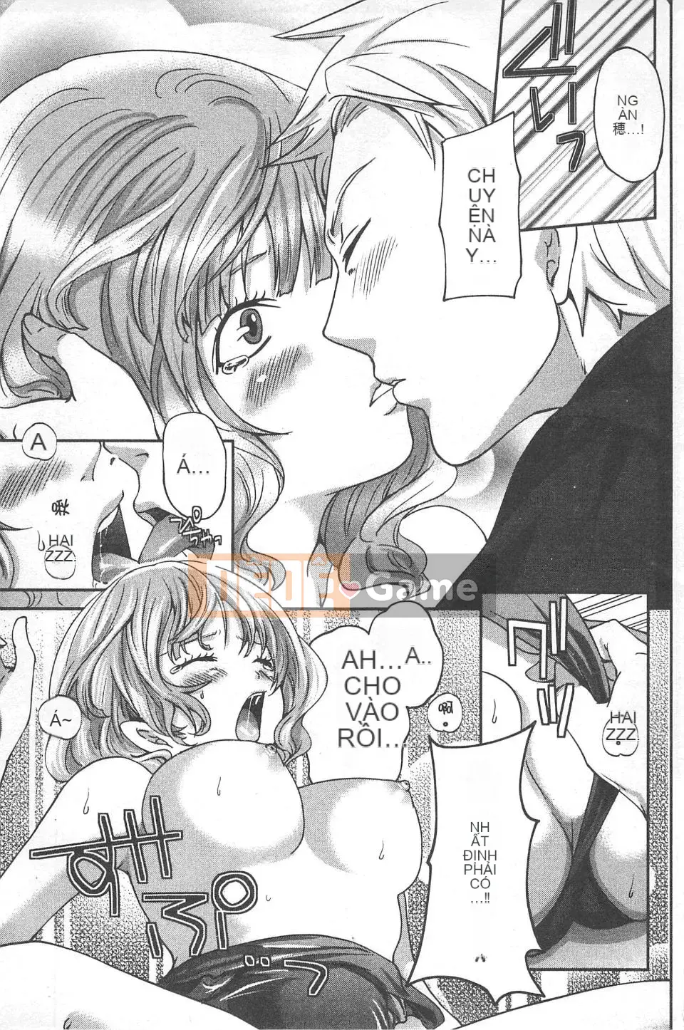 [Miyahara Ayumu] Mochizuki-san no Koibumi