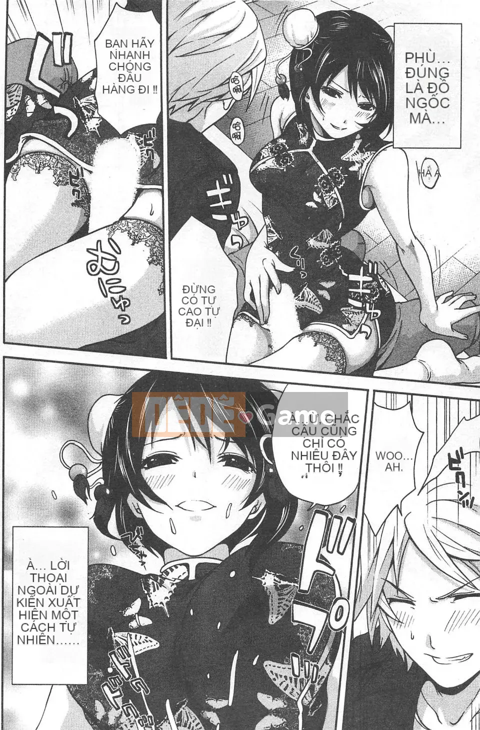 [Miyahara Ayumu] Mochizuki-san no Koibumi