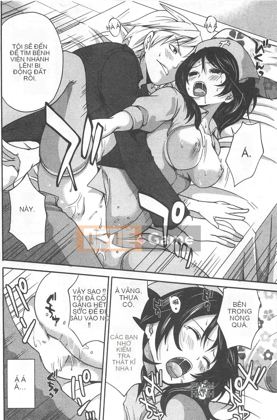 [Miyahara Ayumu] Mochizuki-san no Koibumi