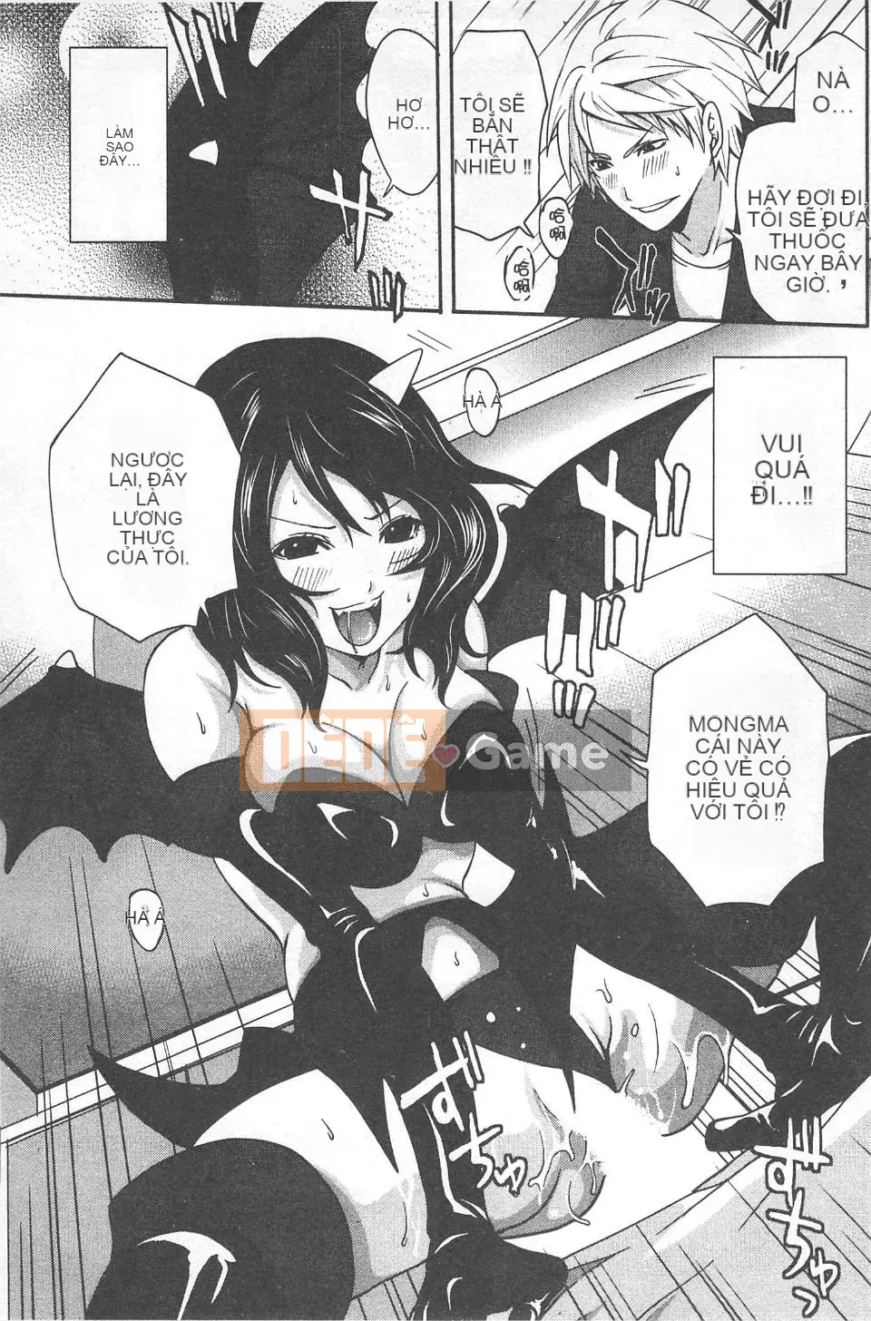 [Miyahara Ayumu] Mochizuki-san no Koibumi