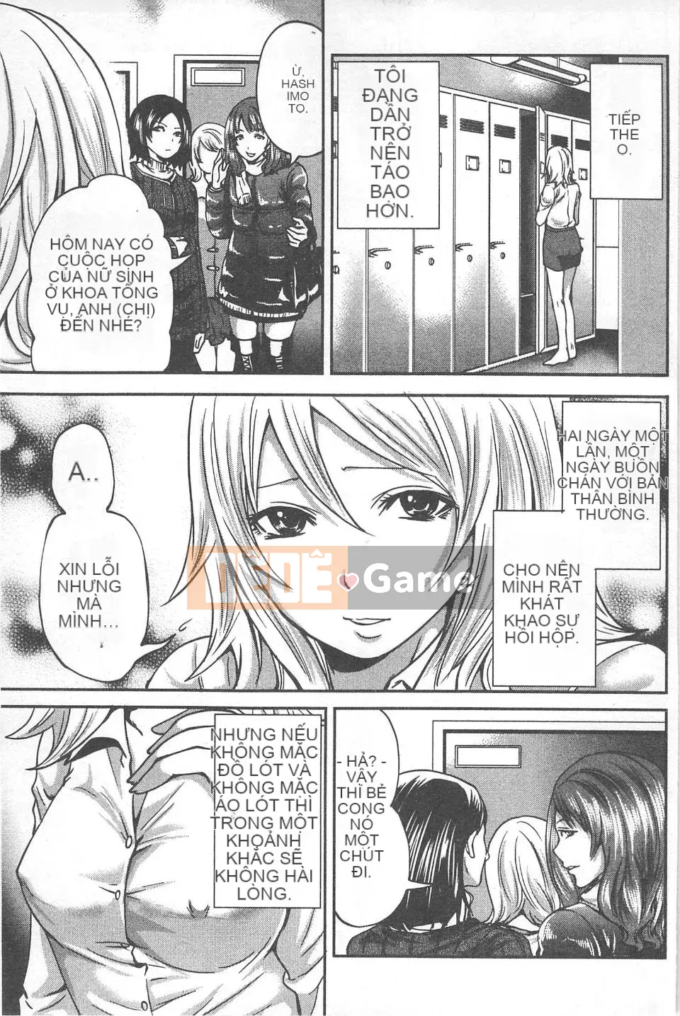 [Miyahara Ayumu] Mochizuki-san no Koibumi