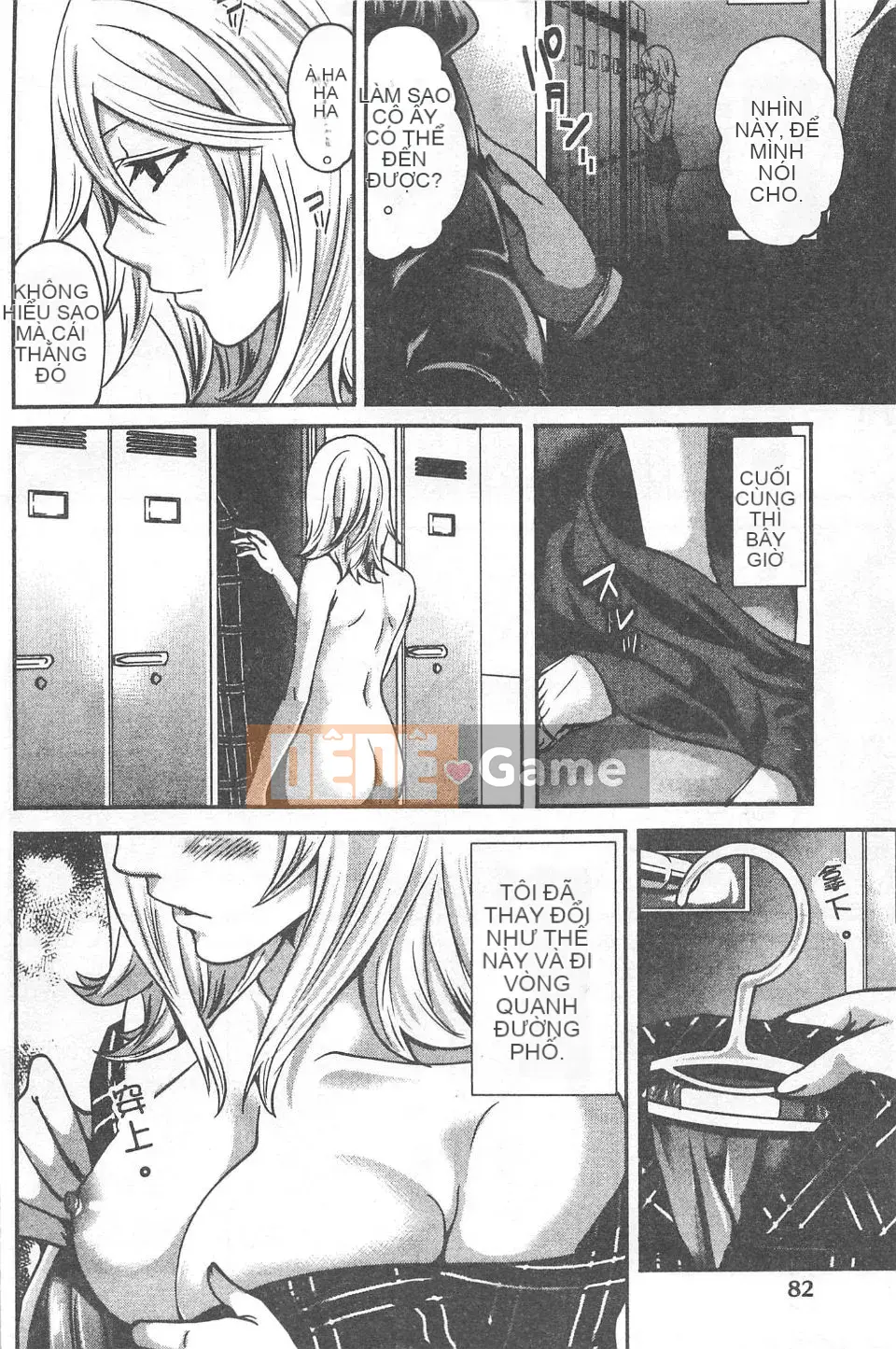 [Miyahara Ayumu] Mochizuki-san no Koibumi