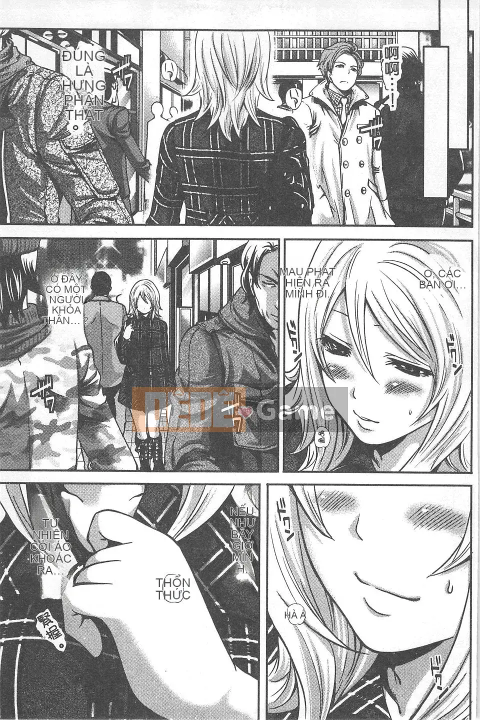 [Miyahara Ayumu] Mochizuki-san no Koibumi