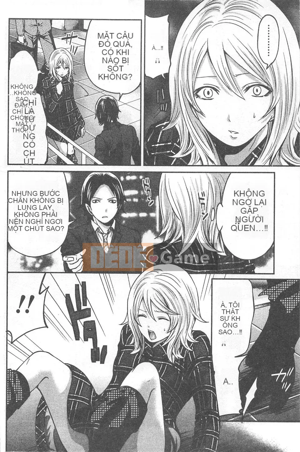 [Miyahara Ayumu] Mochizuki-san no Koibumi