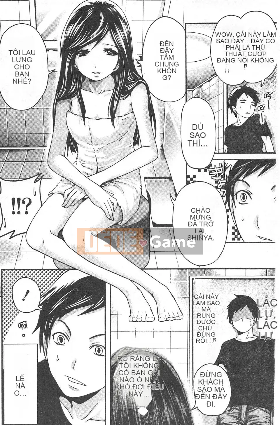 [Miyahara Ayumu] Mochizuki-san no Koibumi