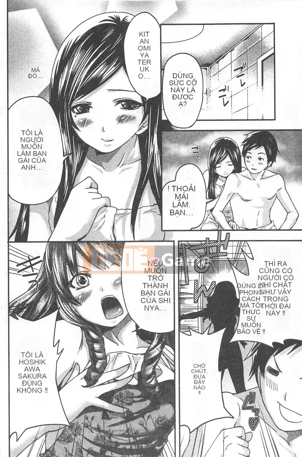 [Miyahara Ayumu] Mochizuki-san no Koibumi