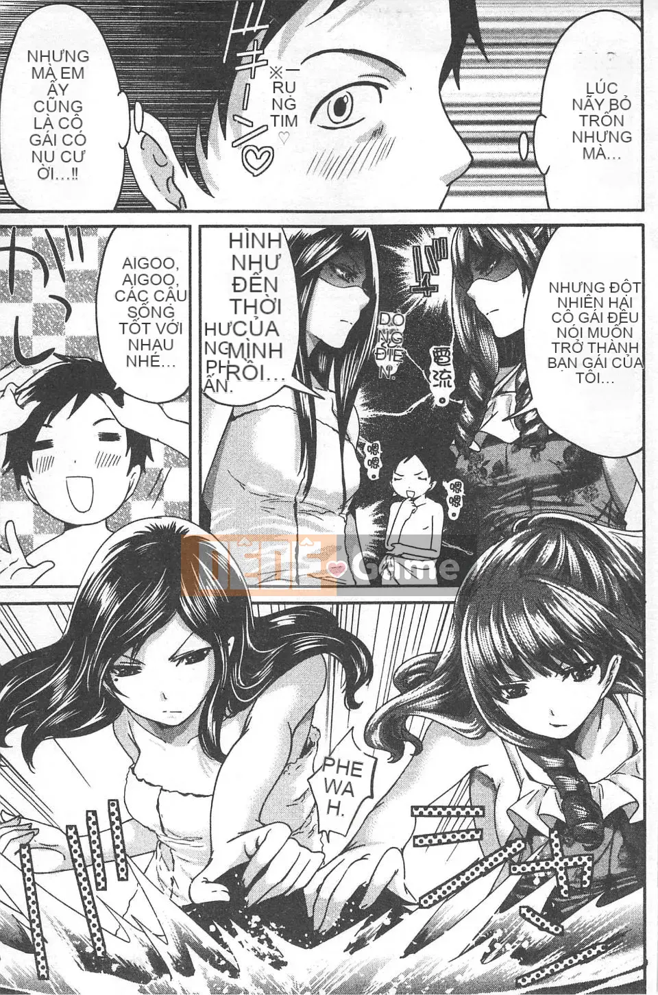 [Miyahara Ayumu] Mochizuki-san no Koibumi