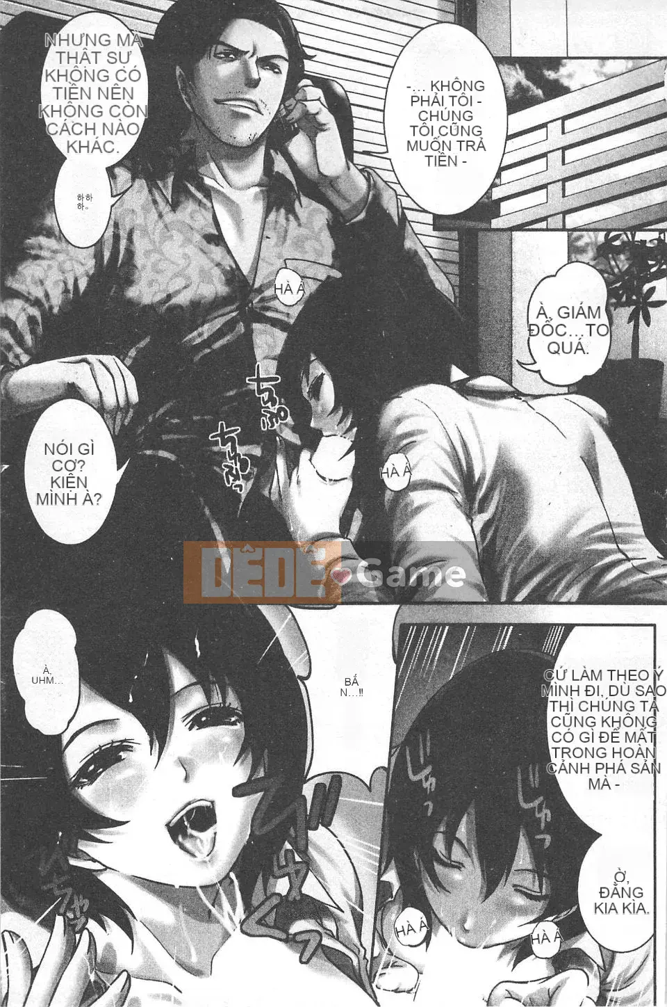 [Miyahara Ayumu] Mochizuki-san no Koibumi