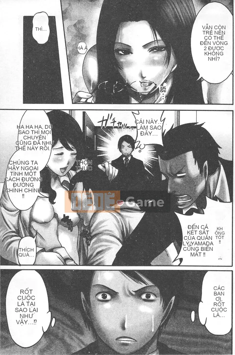 [Miyahara Ayumu] Mochizuki-san no Koibumi