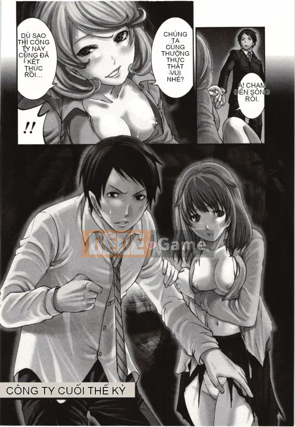 [Miyahara Ayumu] Mochizuki-san no Koibumi