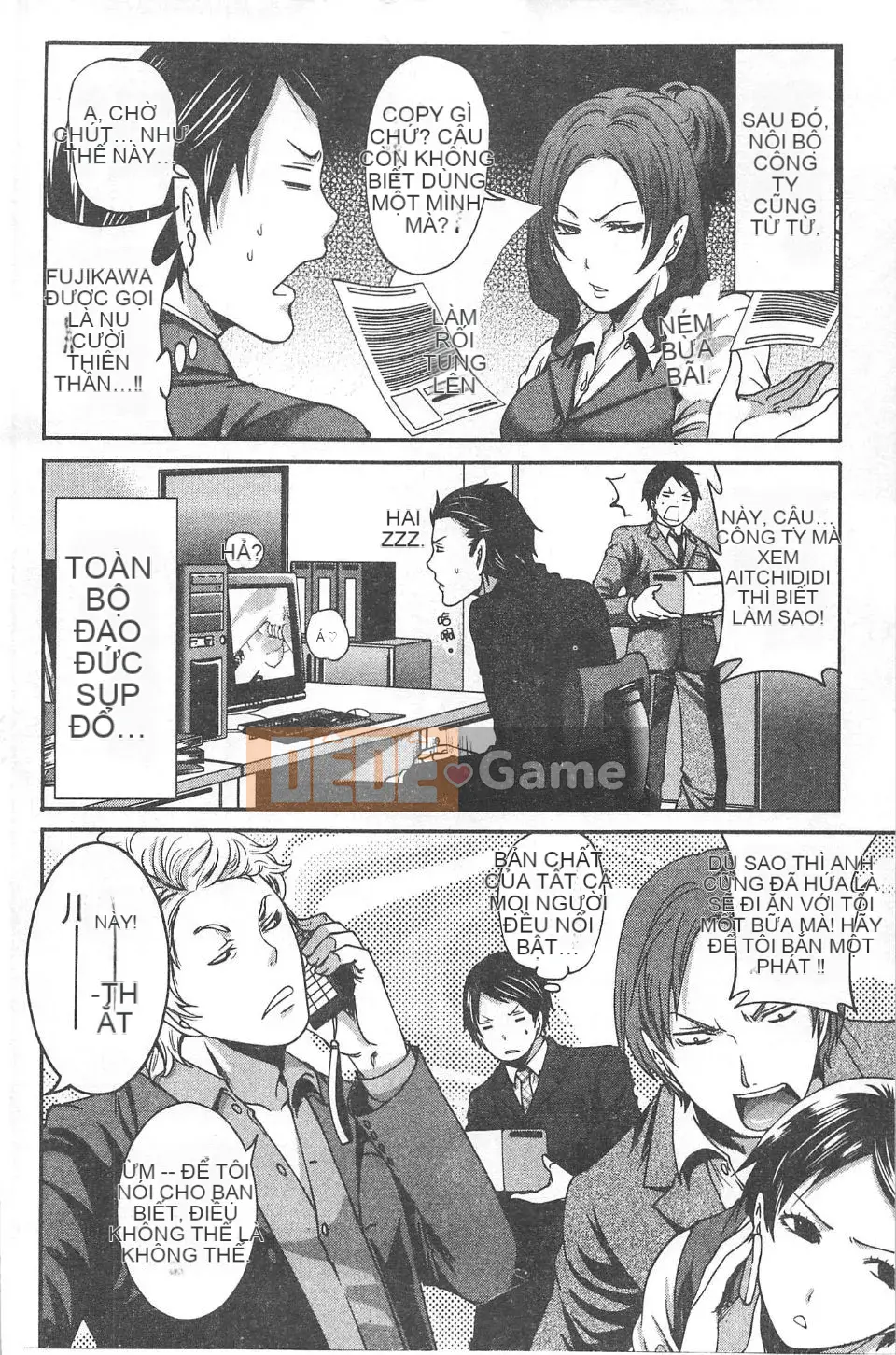 [Miyahara Ayumu] Mochizuki-san no Koibumi