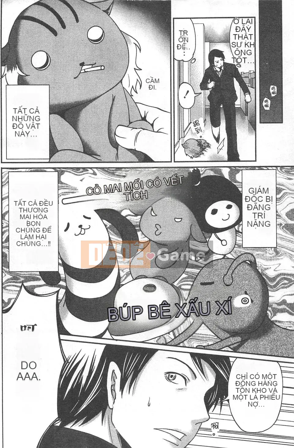 [Miyahara Ayumu] Mochizuki-san no Koibumi