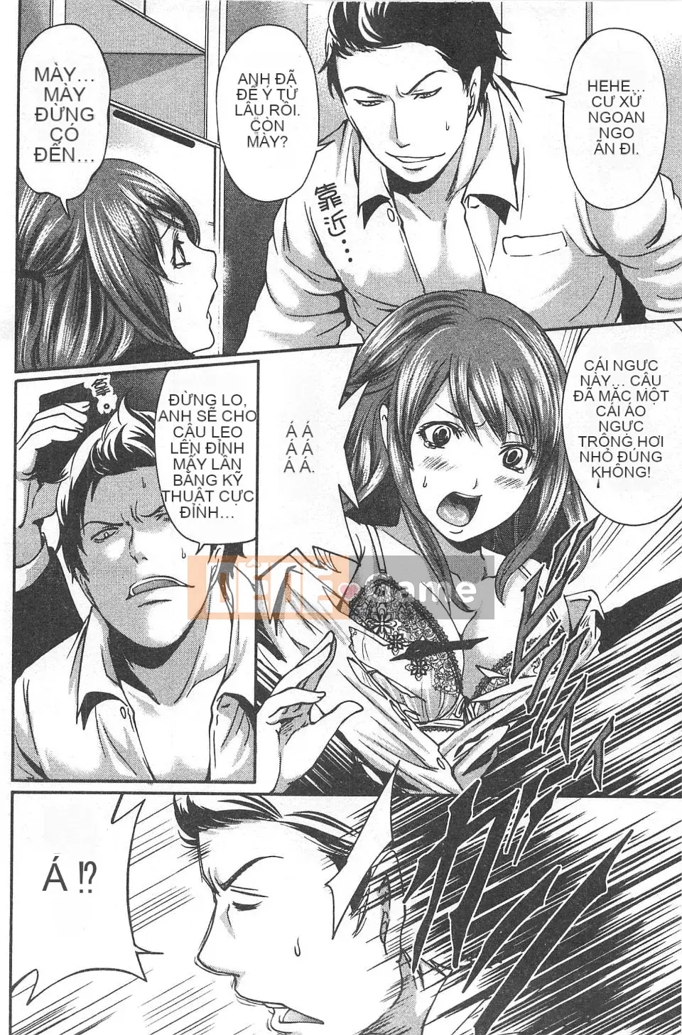 [Miyahara Ayumu] Mochizuki-san no Koibumi