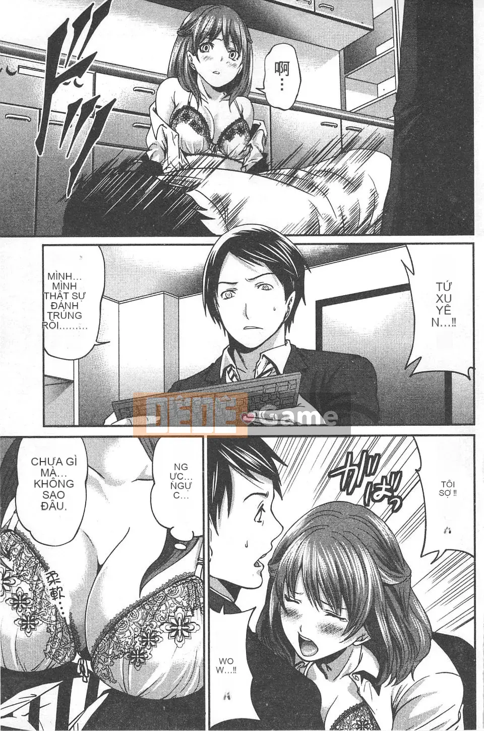 [Miyahara Ayumu] Mochizuki-san no Koibumi