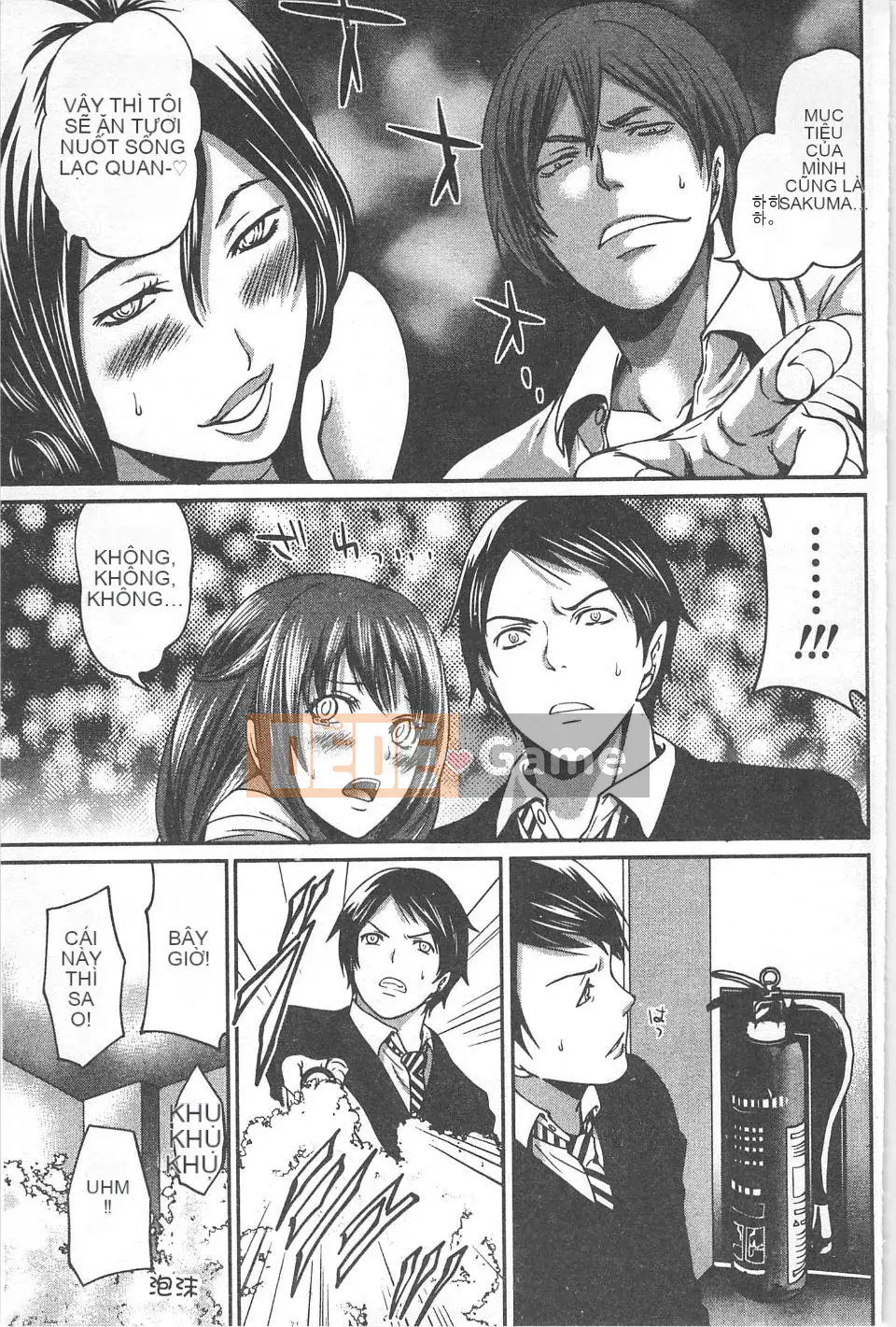 [Miyahara Ayumu] Mochizuki-san no Koibumi