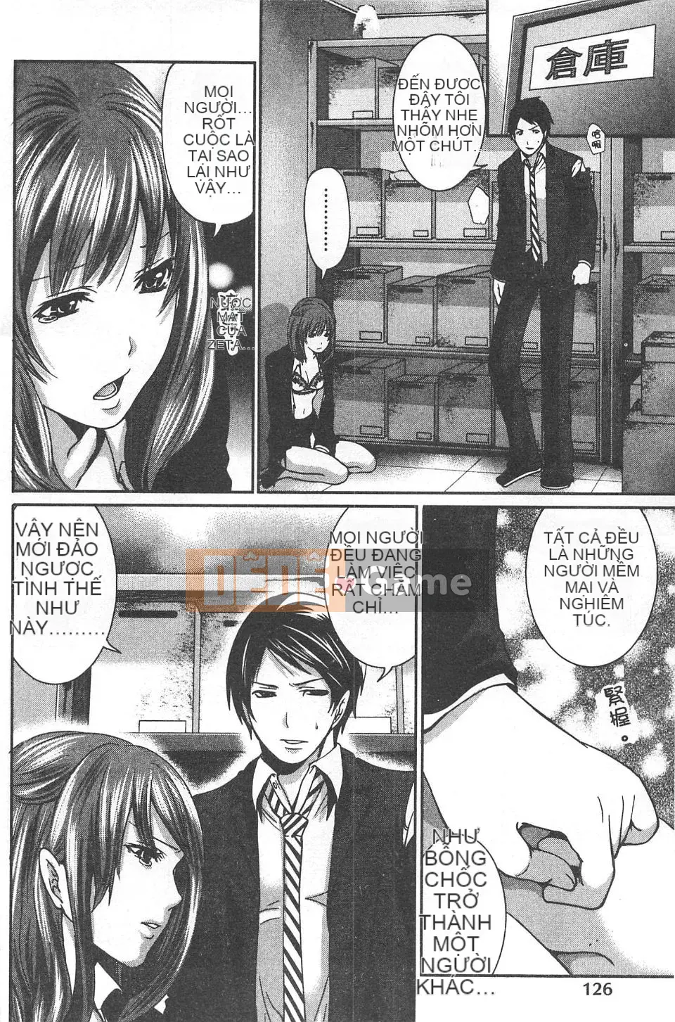 [Miyahara Ayumu] Mochizuki-san no Koibumi