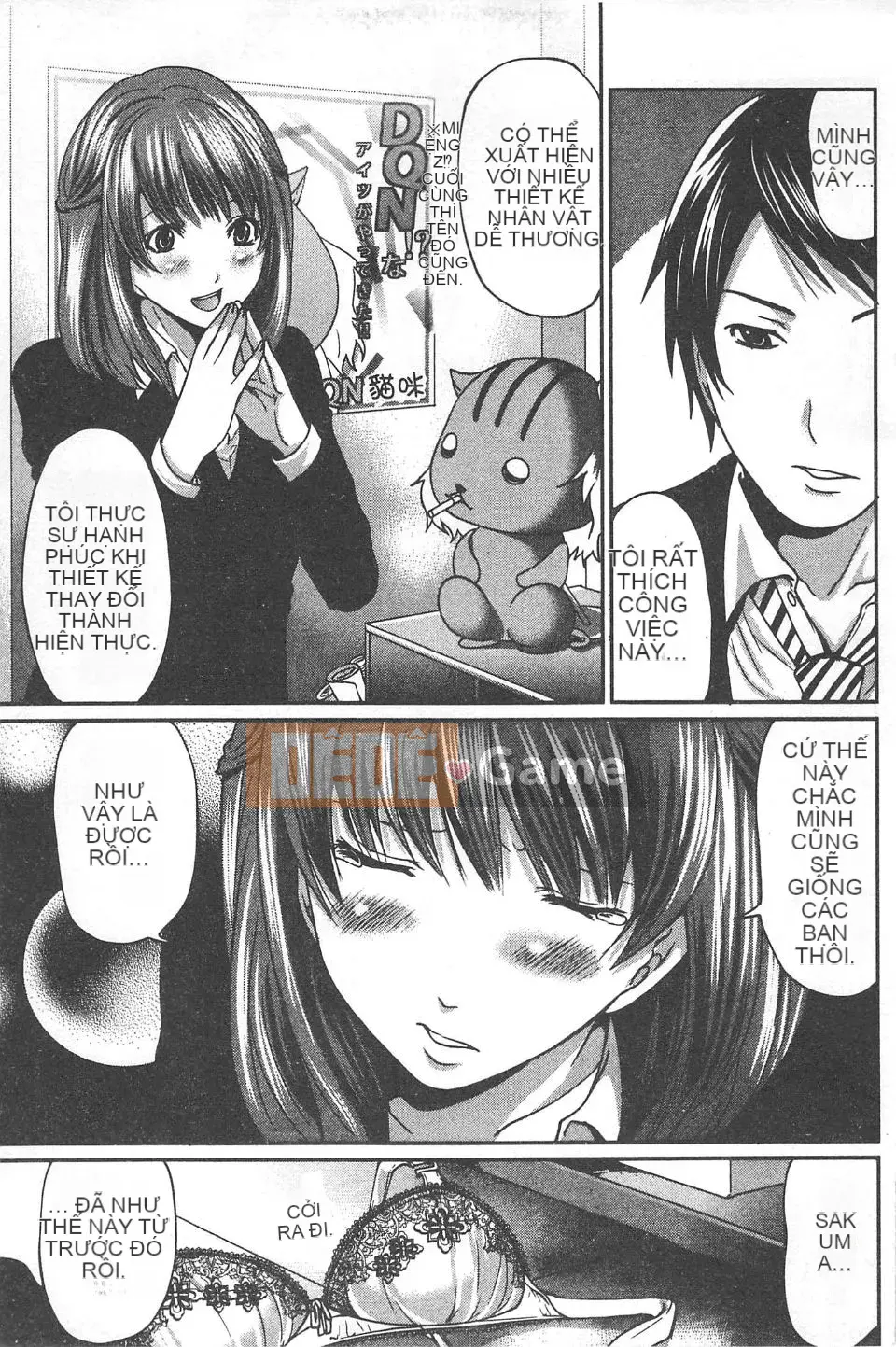 [Miyahara Ayumu] Mochizuki-san no Koibumi