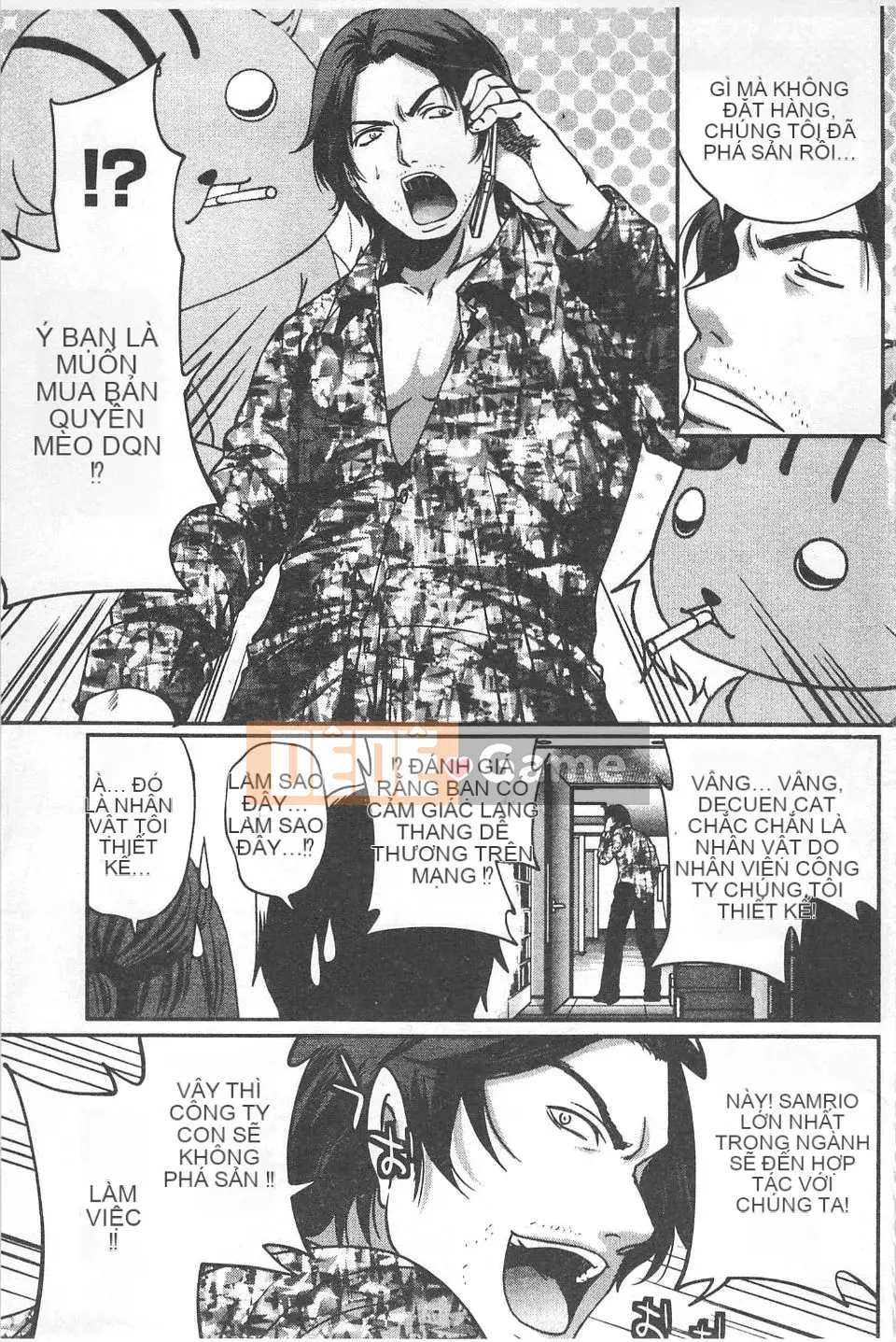 [Miyahara Ayumu] Mochizuki-san no Koibumi