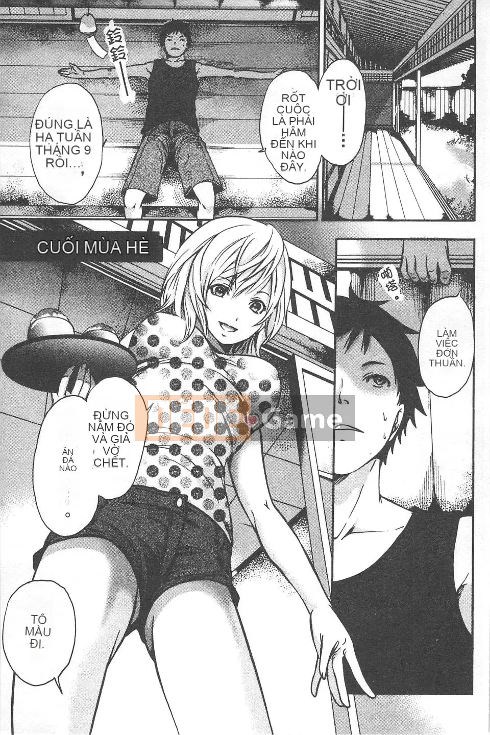 [Miyahara Ayumu] Mochizuki-san no Koibumi