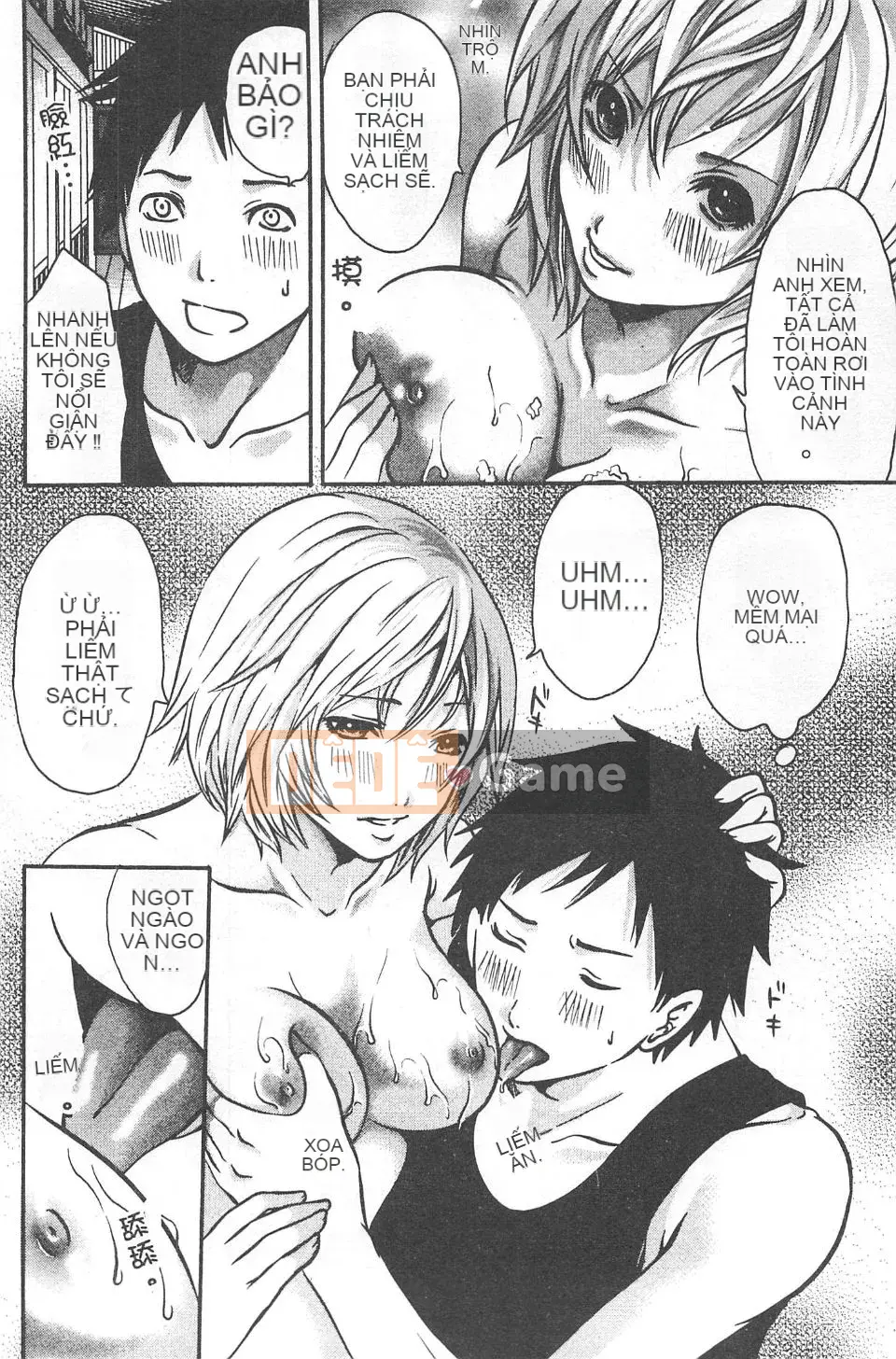 [Miyahara Ayumu] Mochizuki-san no Koibumi