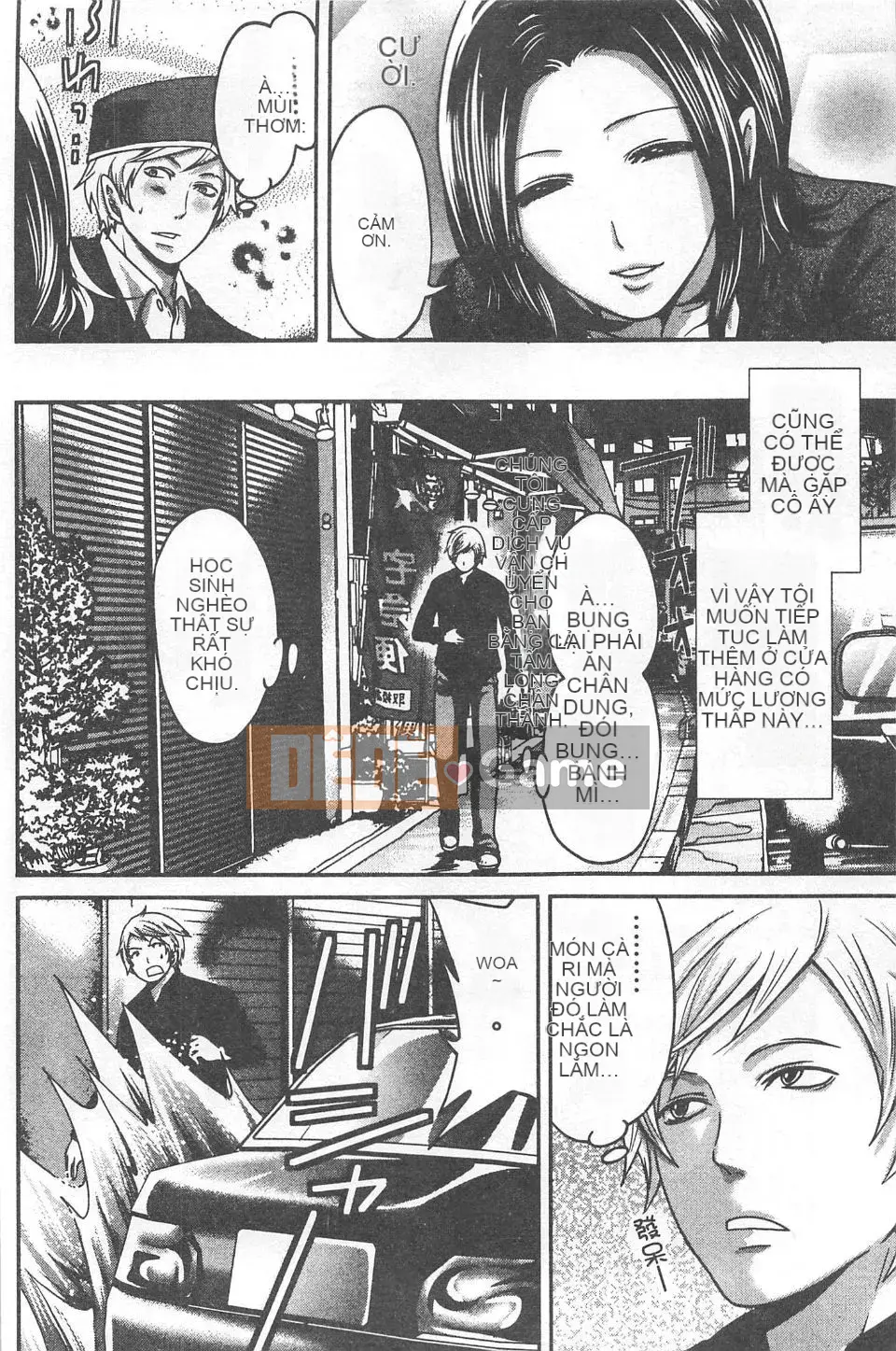 [Miyahara Ayumu] Mochizuki-san no Koibumi