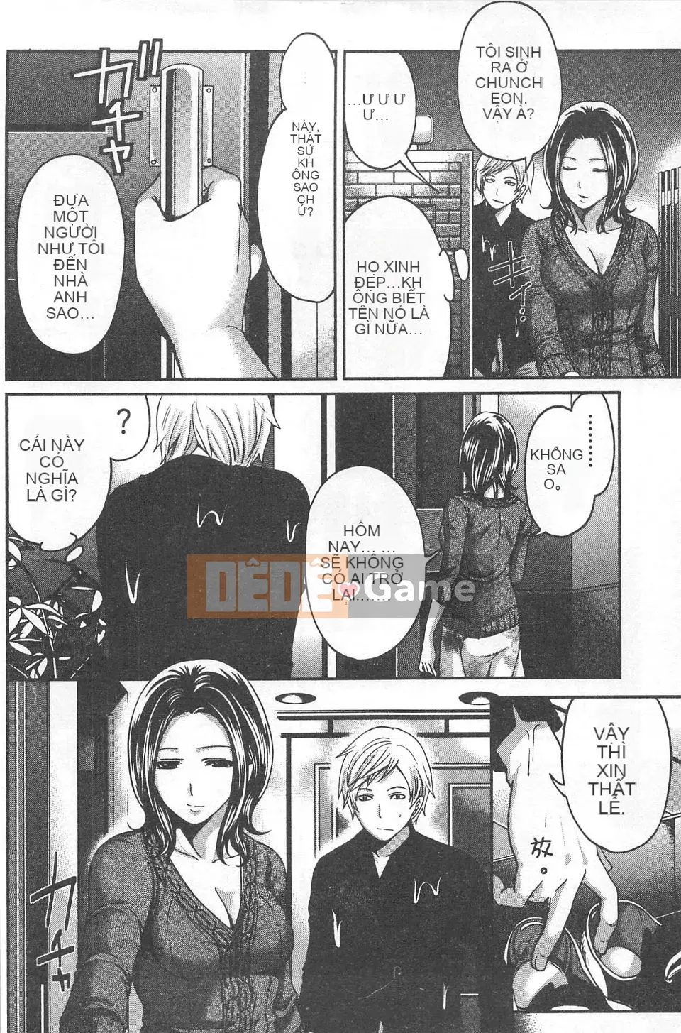 [Miyahara Ayumu] Mochizuki-san no Koibumi