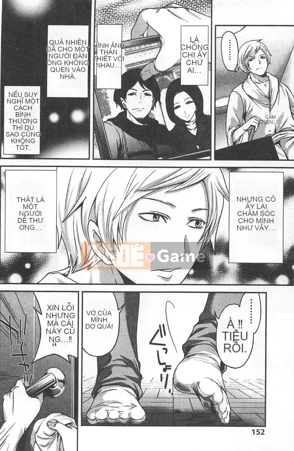 [Miyahara Ayumu] Mochizuki-san no Koibumi