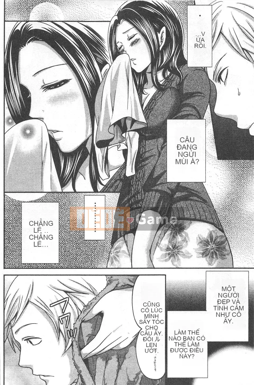 [Miyahara Ayumu] Mochizuki-san no Koibumi