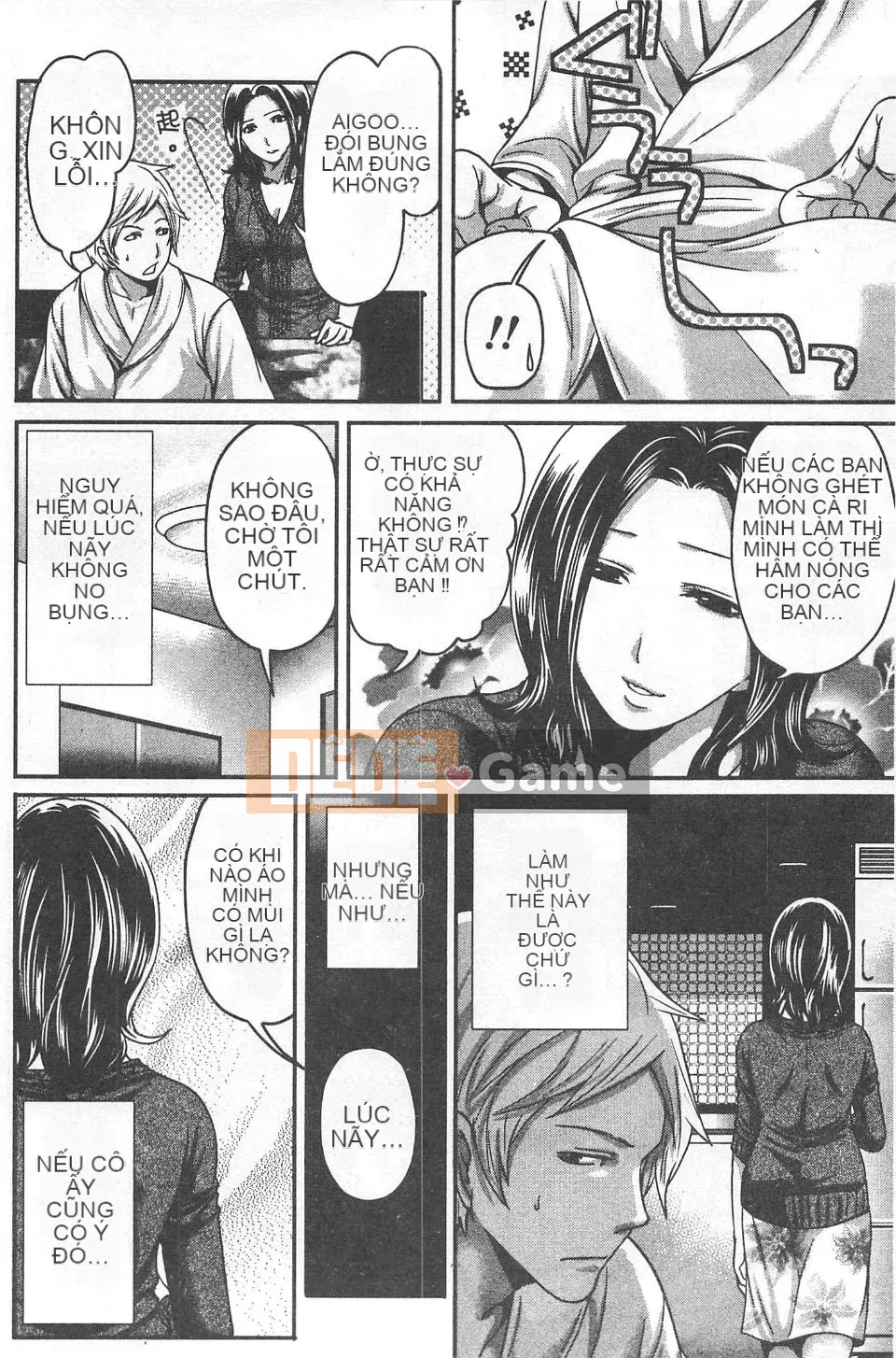 [Miyahara Ayumu] Mochizuki-san no Koibumi