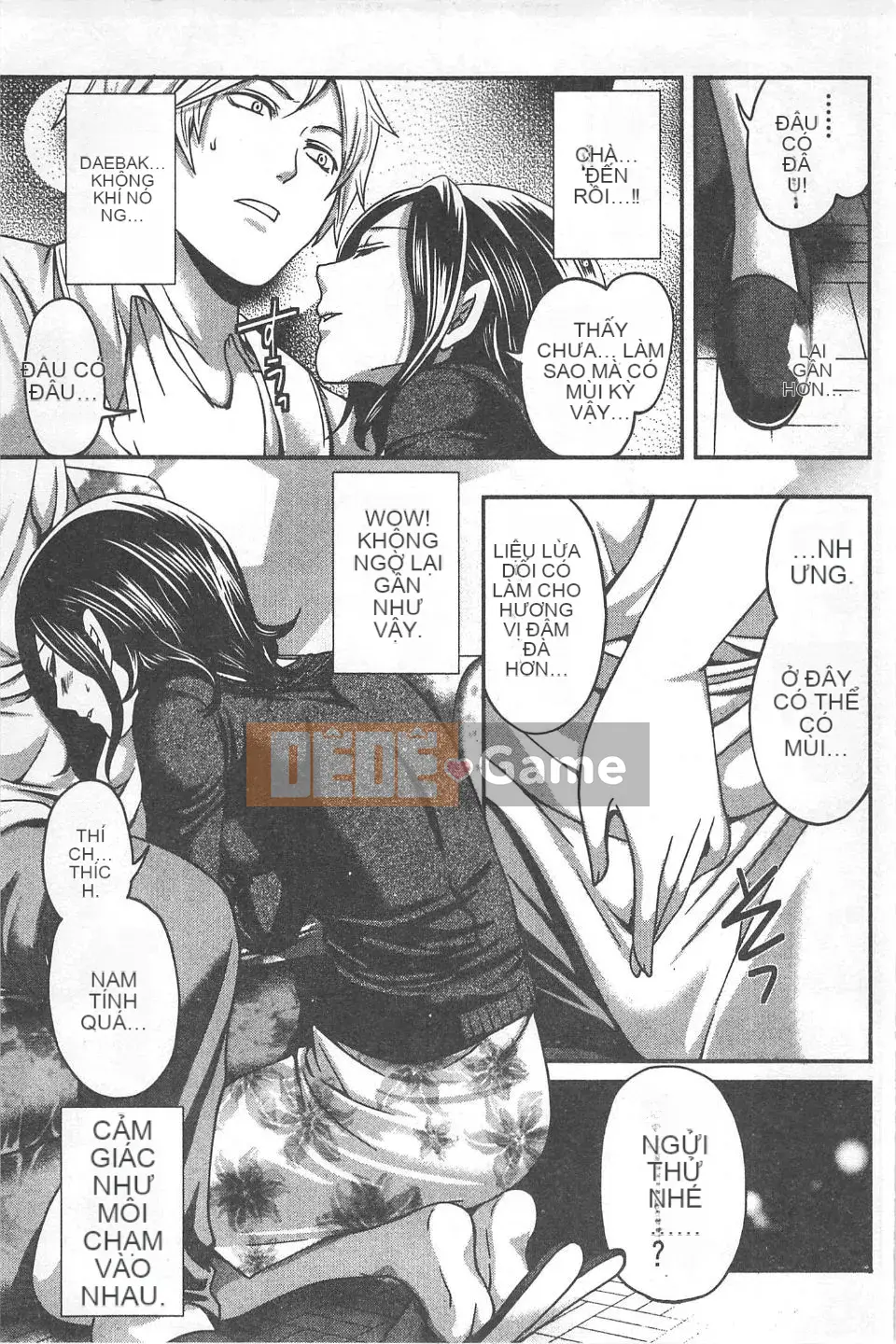 [Miyahara Ayumu] Mochizuki-san no Koibumi