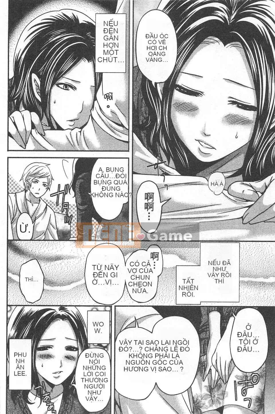 [Miyahara Ayumu] Mochizuki-san no Koibumi