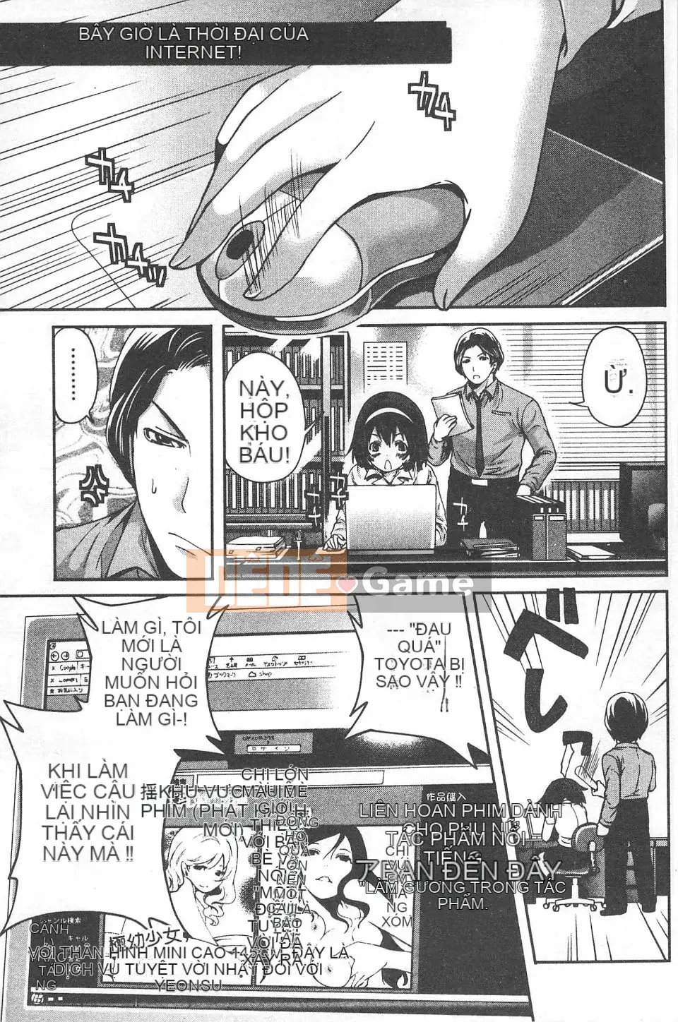 [Miyahara Ayumu] Mochizuki-san no Koibumi