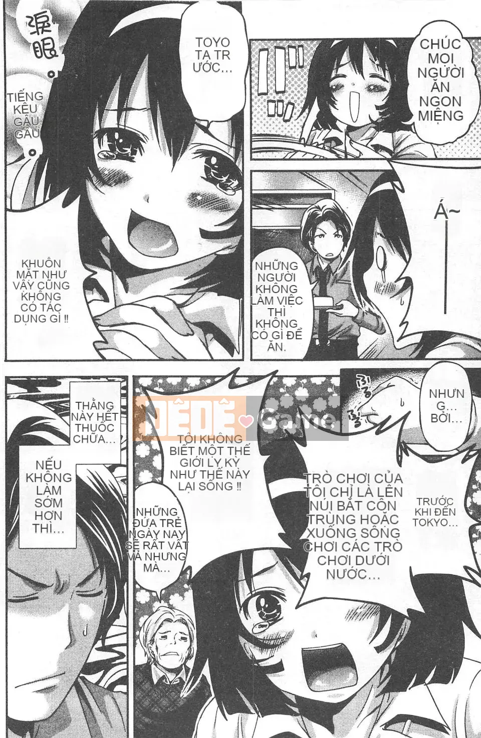 [Miyahara Ayumu] Mochizuki-san no Koibumi