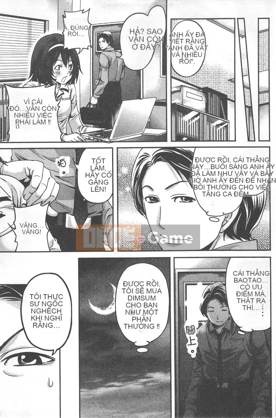 [Miyahara Ayumu] Mochizuki-san no Koibumi