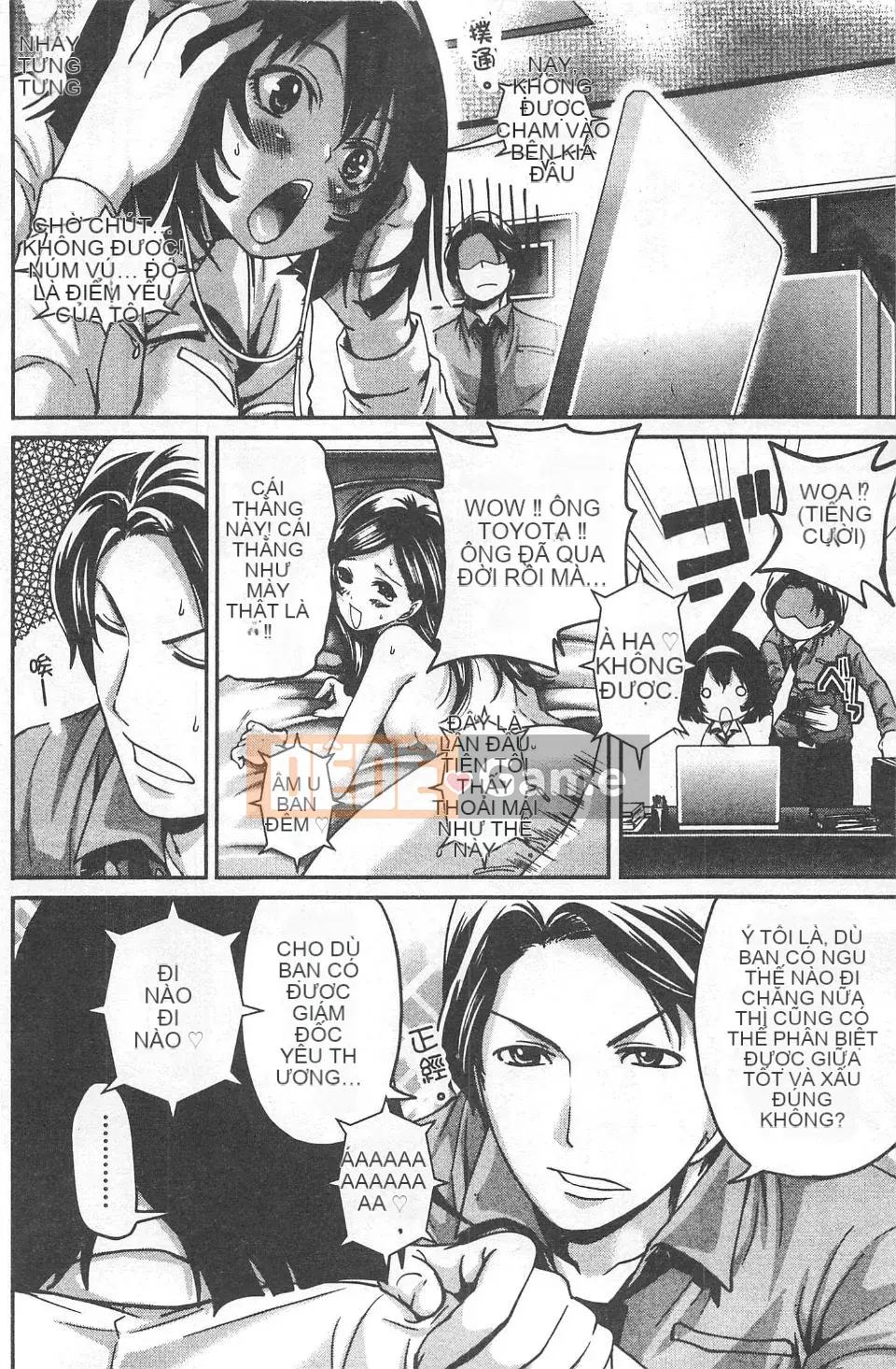 [Miyahara Ayumu] Mochizuki-san no Koibumi