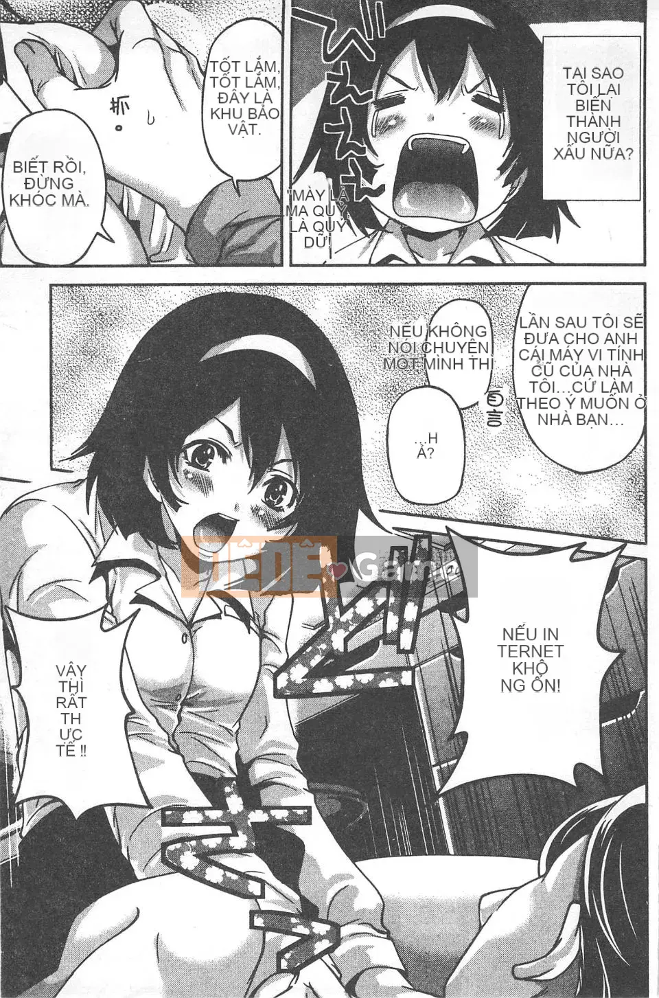 [Miyahara Ayumu] Mochizuki-san no Koibumi