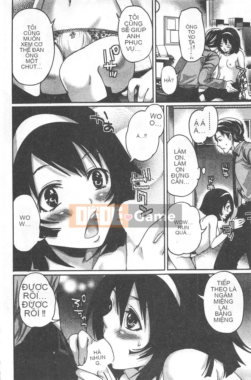 [Miyahara Ayumu] Mochizuki-san no Koibumi